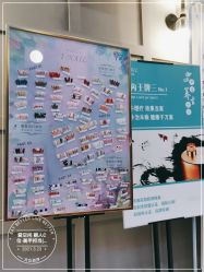 -爱空间美睫健康美甲