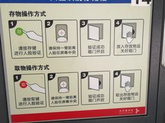 -大芬美术馆
