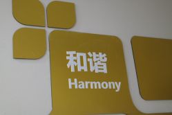 -亚太瑜伽普拉提学院