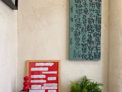 -蚝堡·生蚝海鲜烧烤物种起源•海肠捞饭(刘公岛店)