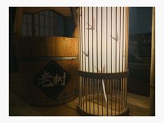 -乐山上善居·养心禅景酒店(世豪广场高铁站店)