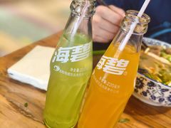 -清真马杰山牛肉汤馆