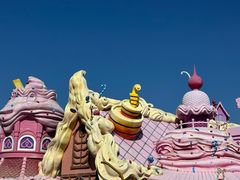 -中华恐龙园