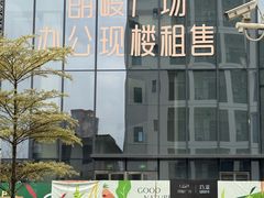 -星巴克(深圳西乡朗峻广场店)