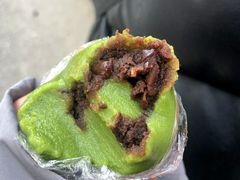 豆沙青团-许阿姨糕团店(南京总店)