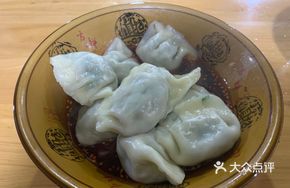 Dumplings (2 Liang)