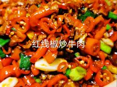 老长沙大炒肉-湘味淳(千禧街店)