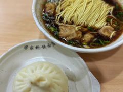 -蒋家桥饺面店(广陵路店)