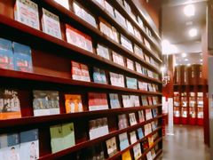 -当当梅溪书院(步步高梅溪新天地店)