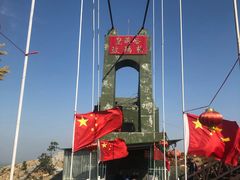-皇藏峪国家森林公园