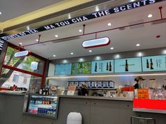-喧闹·东方大气茶(鹅岭二厂店)
