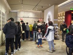 -南京君和堂中医门诊部