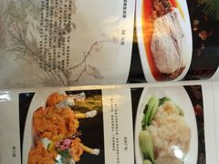 -黄家老店·非遗灌汤包(晋安路店)