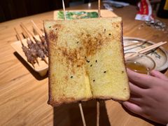 -鸽子窝(宋庄店)