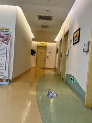 -北京和美妇儿医院