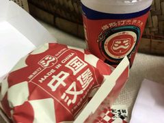 -塔斯汀中国汉堡(江南万达店)