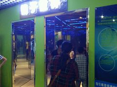 -陕西科学技术馆