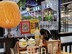 -雷门拉面店(新光天地店)