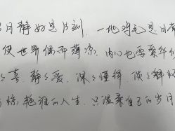 -SKINLALA美肤疗愈SPA