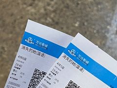 -万达影城(固安幸福港湾XLAND店)