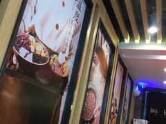 -鲜芋仙(苏州干将店)