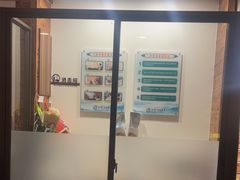 -竹雀古法采耳(青岛麦凯乐店)