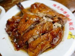 -陈光记烧腊店(罗保博士街店)