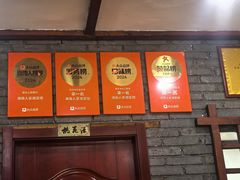 -湖南人家湘菜馆(镇江路店)