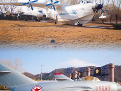-中国航空博物馆