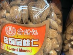 -永辉超市(凯德·天府店)