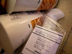 -七鲜超市(瑞虹天地太阳宫店)