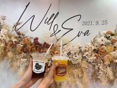 -SAFARI COFFEE