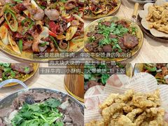 -奎星楼街