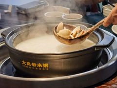 -大良毋米粥(锦龙路总店)