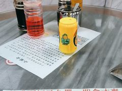 -曾仔竹升面