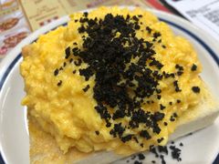 黑松露炒蛋多士-華人 華星冰室(氹仔 店)