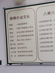 点击看大图 -LJOY丽锦造型·烫发染发