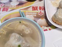 -小杨生煎(香港名都店)