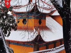 -宝通禅寺