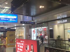 -万达广场(北京槐房店)