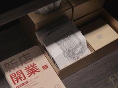 -阿嬷手作(深圳梅林卓悦汇店)