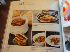 菜单-九妙坊(牡丹园店)
