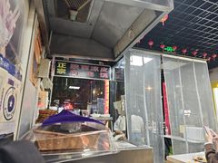 -大姐麻辣烫(莲宝中路店)