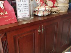 -熙盛源(滨湖万达店)