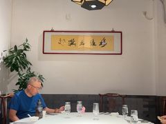 -四季民福烤鸭店(望京南湖东园店)