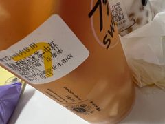 -7分甜(尹山湖歌林公园店)