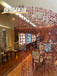 -深圳广和门诊部·整形医疗美容