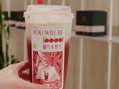 -奈雪的茶(市百一店)