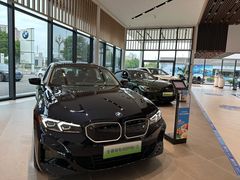 -南充通源宝马4S店(高坪店)