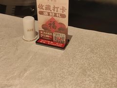-北京全聚德(方庄店)